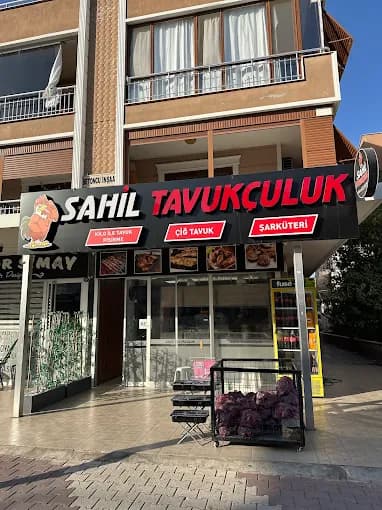 Sahil Tavukçuluk